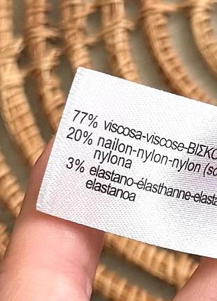 Новые эластичные брюки zara 5