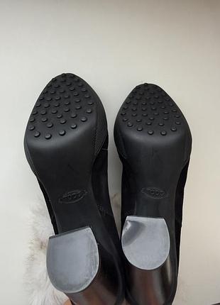 Tods ботильйони 5