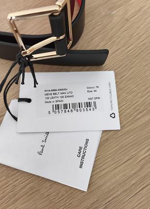 Кожаный ремень paul smith 2