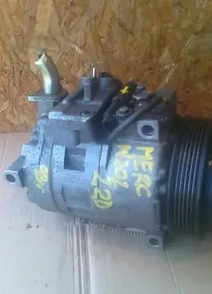 Компрессор кондиционера mercedes w202 2,2d 98r.