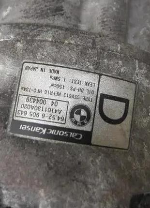 Компрессор кондиционера bmw e46 2.0 d 2