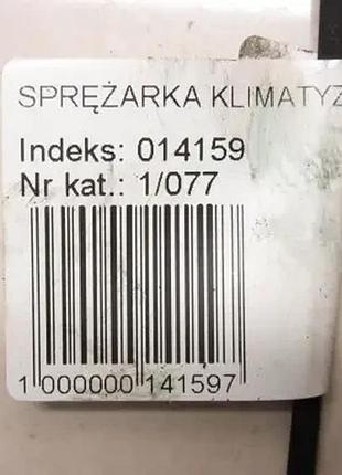 Компресор кондиціонера alfa 159 1,9 jts 60693746 5