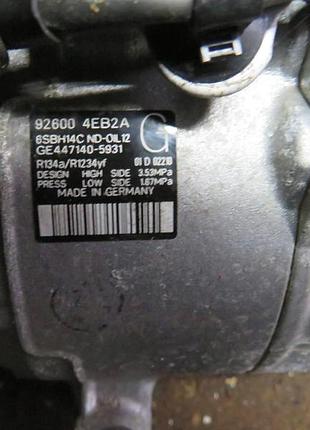 Компресор кондиціонера 926004eb2a 2
