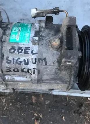 Компрессор кондиционера opel signum 3.0 cdti lift