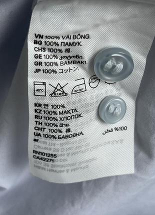 Сорочка р.l 9