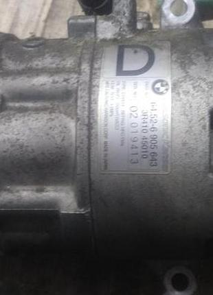 Компресор кондиціонера bmw e46 320d 64526905643