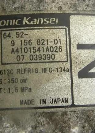 Компрессор кондиционера bmw e90 e87 n46 9156821 2