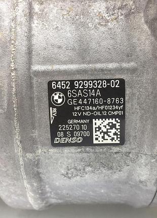 Компресор кондиціонера bmw 3 f30 4