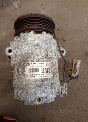 Компресор кондиціонера opel astra zafira 1.7 cdti 13286086 um3