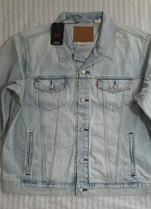 Куртка levis relaxed trucker jacket. original. нова. xl