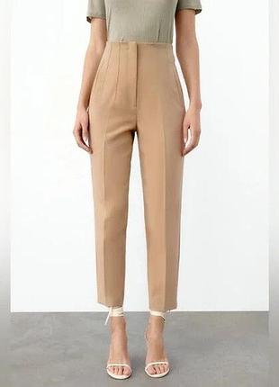 Брюки zara бежеві висока посадки 7