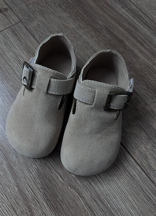Дитячі клоги