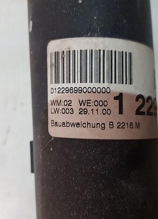 Карданний вал bmw e39 2.5b 1229699 6