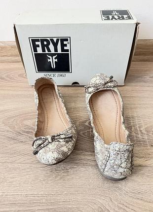 Frye балетки