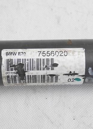 Карданний вал bmw oe 7556020 6