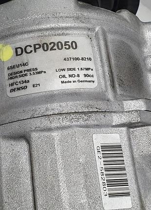 Компресор кондиціонера a3 8v 5