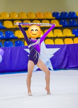 Купальник для художньої гімнастики