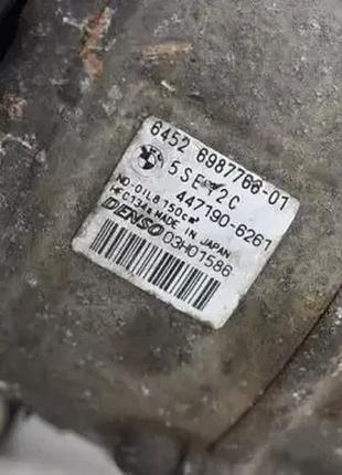 Компрессор кондиционера bmw e90 e91 2.0 d 06r 5