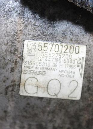 Компрессор кондиционера opel corsa d 1.0 7