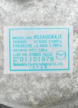 Компресор кондиціонера mazda 6 ii 2.0 citd 6