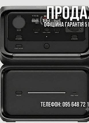 Офіційна зарядна станція ecoflow river 3 max  .гарантія 5 років ! місто  київ. голосіївський район