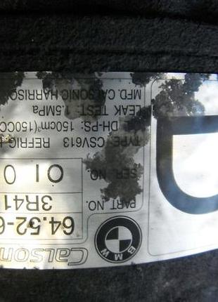 Компресор кондиціонера bmw 3 e46 x3 e83 6905643 2