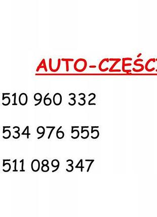 Компресор кондиціонера bmw e90 2.0 d n47 4