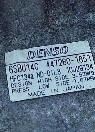 Компресор кондиціонера bmw e91 e81 e61 447260-1851 2