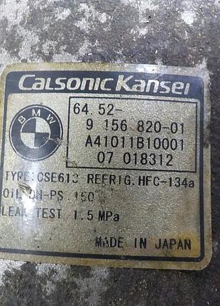 Компресор кондиціонера bmw e87 e90 2.0 9156820-01 2