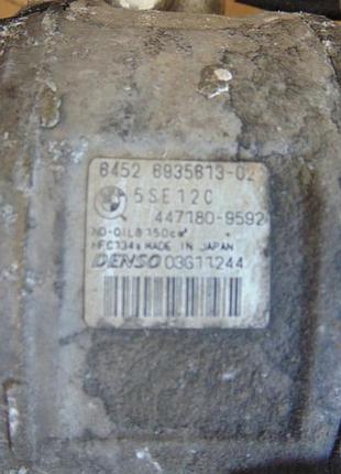Компресор кондиціонера bmw e87 2.0d 6452 693581302 5