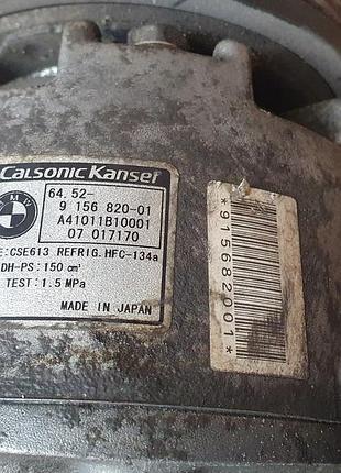 Компресор кондиціонера bmw 2.0 e91 e49 9156820-01 3