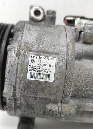 Компресор кондиціонера bmw e90 e87 2.0d m47n2 204d4 2