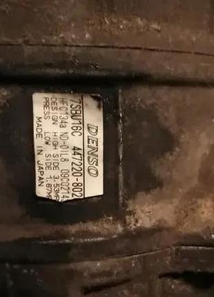Компресор кондиціонера bmw e46d/e39d 6