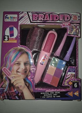 Детский набор для создания ярких причесок и окрашивания волос braided fashion do it yourself