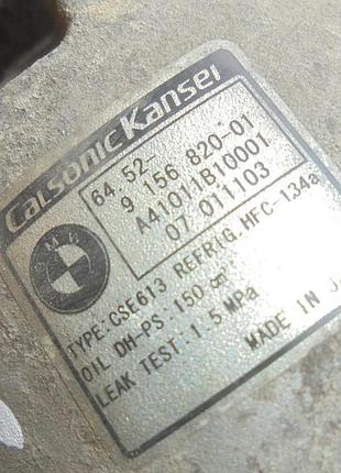 Компресор кондиціонера bmw e87 e90 e92 9156820 2