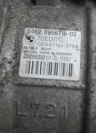 Компресор кондиціонера bmw e90 n52 6956716