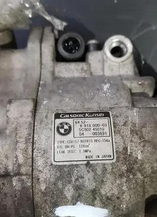 Компрессор кондиционера bmw e53 e46 3.0d 691800003 3
