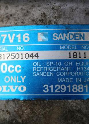 Компресор кондиціонера 31291881 volvo 2