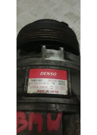 Компрессор кондиционера bmw e39 2.5 3.0d 4472208024 2