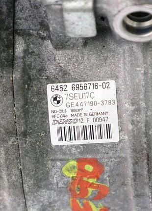 Компресор кондиціонера bmw e81 e87 e90 e91 e93 n52 2