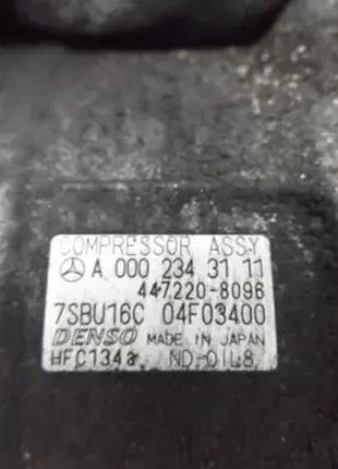 Компресор кондиціонера sprinter 901 2,2 cdi 3