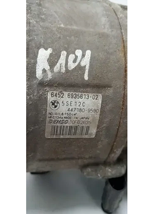 Компресор кондиціонера bmw e81 e84 e87 e91 2.0 d 5