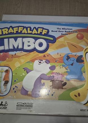 Дитяча музича гра giraffalaff limbo (також відомою як giraffe limbo) від компанії hasbro.
