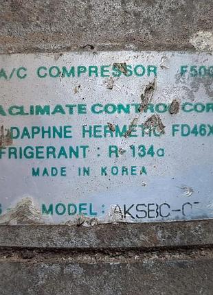 Компресор кондиціонера hyundai coupe ii aksbc-o7 2
