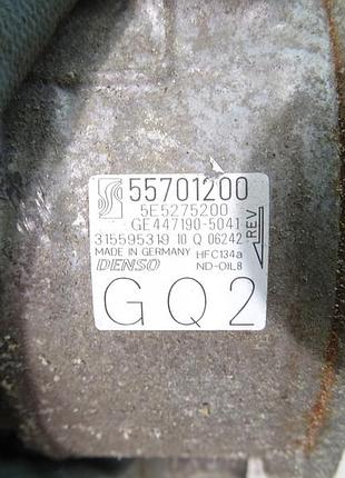 Компресор кондиціонера opel corsa d 55701200 2