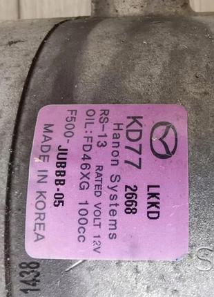 Компресор кондиціонера mazda cx5 ii 2.0 2.5 4