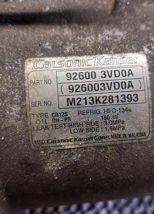 Компрессор кондиционера nissan oe 926003vd0a 2