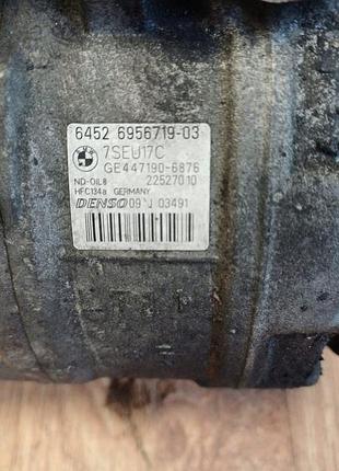 Компрессор кондиционера bmw e92 e93 6956719 3