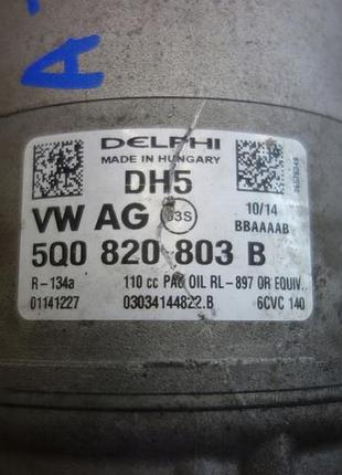 Компрессор кондиционера audi oe 5q0820803b 6