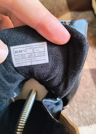Черевики утеплені superfit gore-tex 8